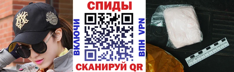 Амфетамин Premium Ревда