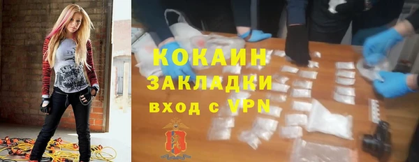 экстази Алексеевка