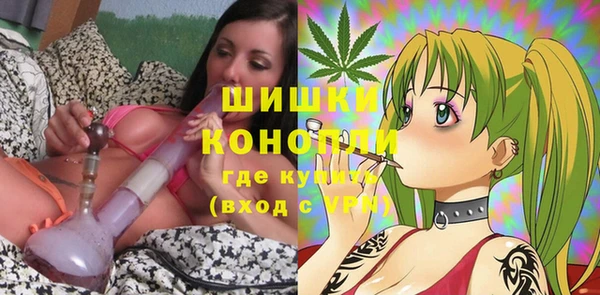 MDMA Алексин