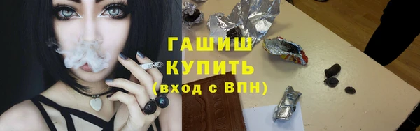 экстази Алексеевка