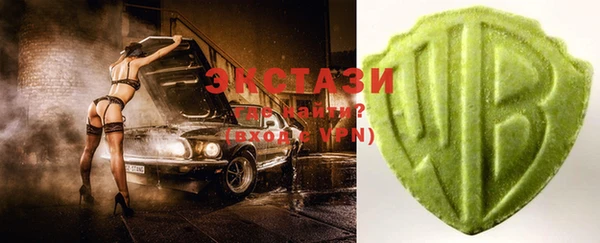 MDMA Алексин