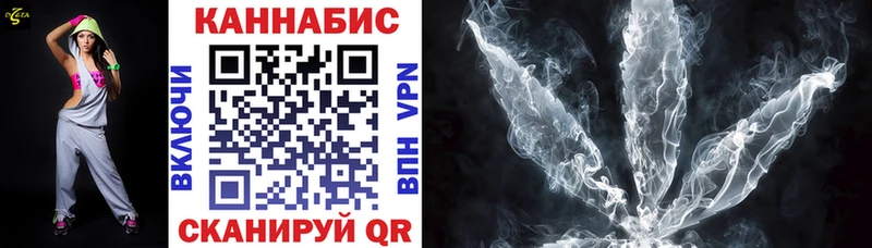 Канабис THC 21%  Ревда 